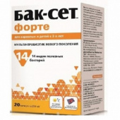Бак-сет форте капсулы 0,21 г 10 шт. в Москве оптом купить