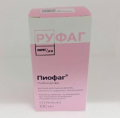 Пиофаг 100 мл Пиобактериофаг комплексный раствор для приема внутрь, местного и наружного применения в Москве оптом купить
