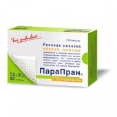 Парапран Повязка Хлоргексидин 7,5Х10 см 30шт купить, в Москве, оптом, цена