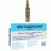Метадоксил в Москве оптом купить