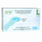 Перчатки SFM латексные смотровые нестерильные купить, в Москве, оптом, цена