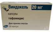 Виндакель 20 мг 30 шт. капсулы в Москве оптом купить