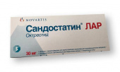 Сандостатин Лар 30 мг микросферы в Москве оптом купить