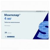 Монтелар 4 мг в Москве оптом купить