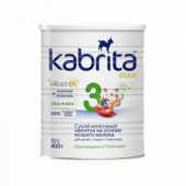 Кабрита (kabrita) 3 голд смесь на козьем молоке 400г купить, в Москве, оптом, цена, инструкция по применению, аналоги