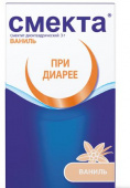 Смекта 3 г 20 шт. порошок ваниль в Москве оптом купить