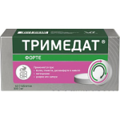 Тримедат Форте таблетки 300 мг 60 шт. в Москве оптом купить