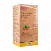 Чай Bionational Травы+ягода годжи мята купить, в Москве, оптом, цена