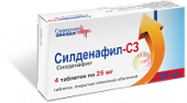 Силденафил таблетки 25 мг 4 шт. в Москве оптом купить