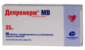 Депренорм МВ 35 мг   в Москве оптом купить