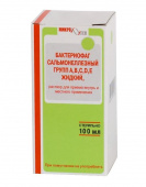 Бактериофаг сальмонелезный abcde 100 мл раствор для приема внутрь в Москве оптом купить