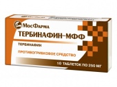 Тербинафин в Москве оптом купить
