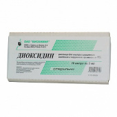 Диоксидин в Москве оптом купить