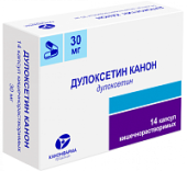 Дулоксетин Канон 30 мг 14 шт. капсулы кишечнорастворимые в Москве оптом купить