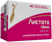 Листата Мини 60 мг 40 шт. таблетки покрытые пленочной оболочкой  в Москве оптом купить