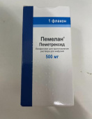 Пемелан 500 мг лиофилизат  купить в Москве оптом Пемелан 500 мг лиофилизат  купить, оптом, цена, доставка, отзывы, Пемелан 500 мг лиофилизат  инструкция по применению