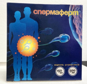 Спермаферт раствор 150 мл + капсулы 30 шт. Нерей купить, в Москве, оптом, цена