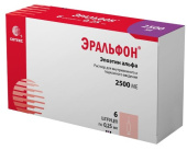 Эральфон 10000 МЕ (2500 МЕ) 0,25 мл 6 шт. (Эпоэтин альфа) раствор шприцы в Москве оптом купить Эральфон 10000 МЕ (2500 МЕ) 0,25 мл 6 шт. (Эпоэтин альфа) раствор шприцы в Москве оптом купить