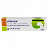 Левосин в Москве оптом купить