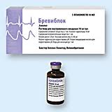 Бревиблок в Москве оптом купить