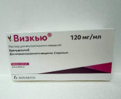 Визкью 120 мг/мл 0,23 мл (Бролуцизумаб) раствор для внутриглазного введения Новартис Швейцария в Москве оптом купить