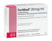 ФерМед ампулы 20 мг/мл 5 мл 5 шт в Москве оптом купить ФерМед ампулы 20 мг/мл 5 мл 5 шт в Москве оптом купить