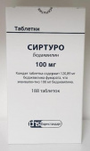 Сиртуро 100 мг 188шт. таблетки  в Москве оптом купить