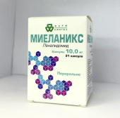 Миеланикс 10 мг 21 шт. (Леналидомид)  капсулы купить, оптом, цена, доставка, отзывы, Миеланикс 10 мг 21 шт. (Леналидомид)  капсулы инструкция по применению
