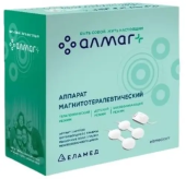 Алмаг Плюс аппарат магнитотерапевтический купить, в Москве, оптом, цена