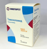Темозоломид 180 мг капсулы 5 шт. ОнкоТаргет купить в Москве оптом Темозоломид 180 мг капсулы 5 шт. ОнкоТаргет купить, оптом, цена, доставка, отзывы, Темозоломид 180 мг капсулы 5 шт. ОнкоТаргет инструкция по применению