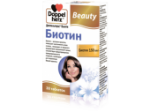 Доппельгерц бьюти Биотин 30шт таблетки купить в Москве оптом Доппельгерц бьюти Биотин 30шт таблетки купить, в Москве, оптом, цена