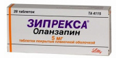 зипрекса инструкция по применению аналоги зипрекса инструкция по применению аналоги