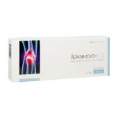 Армавискон  1% 2 мл средство в Москве оптом купить