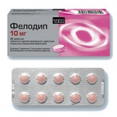 Фелодип в Москве оптом купить Фелодип в Москве оптом купить