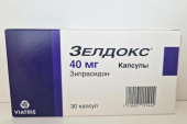 Зелдокс 40 мг 30 шт. (Зипрасидон) капсулы в Москве оптом купить