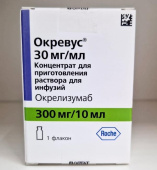 Окревус 30 мг/мл 10 мл (Окрелизумаб) концентрат для приготовления раствора для инфузий купить, оптом, цена, доставка, отзывы, Окревус 30 мг/мл 10 мл (Окрелизумаб) концентрат для приготовления раствора для инфузий инструкция по применению