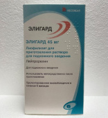 Элигард 45 мг 1 шт. (Лейпрорелин) лиофилизат для приготовления раствора для подкожного введения купить, оптом, цена, доставка, отзывы, Элигард 45 мг 1 шт. (Лейпрорелин) лиофилизат для приготовления раствора для подкожного введения инструкция по применению