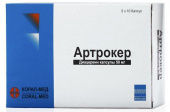 Артрокер 50 мг 