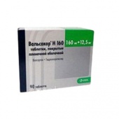 Вальсакор Н таблетки 160 мг+12,5 мг 90 шт в Москве оптом купить