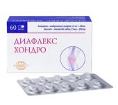 Диафлекс хондро 25 мг + 200 мг (Диацереин + Хондроитина сульфат) 60 шт. капсулы в Москве оптом купить