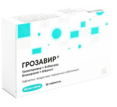 Грозавир 100 мг+ 50 мг 28 шт. таблетки (Гразопревир+Элбасвир) Р-фарм Россия купить, оптом, цена, доставка, отзывы, Грозавир 100 мг+ 50 мг 28 шт. таблетки (Гразопревир+Элбасвир) Р-фарм Россия инструкция по применению