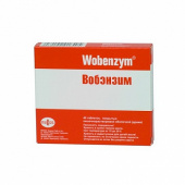 Вобэнзим 40 шт. таблетки кишечнорастворимые покрытые оболочкой в Москве оптом купить