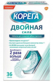 Корега таблетки купить, в Москве, оптом, цена