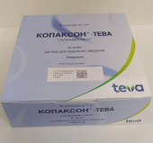 Копаксон 20 мг 28 шт. шприц  купить, оптом, цена, доставка, отзывы, Копаксон 20 мг 28 шт. шприц  инструкция по применению
