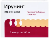 Ирунин 100 мг (Итраконазол) 6 шт. капсулы в Москве оптом купить