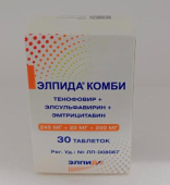 Элпида комби 245 мг+ 20 мг+ 200 мг 30 шт. таблетки (тенофовир элсульфавирин эмтрицитабин) купить, оптом, цена, доставка, отзывы, Элпида комби 245 мг+ 20 мг+ 200 мг 30 шт. таблетки (тенофовир элсульфавирин эмтрицитабин) инструкция по применению