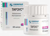 Тирэус 5 мг 60 шт. капсулы в Москве оптом купить