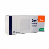 Энап 10мг 60шт в Москве оптом купить Энап 10мг 60шт в Москве оптом купить