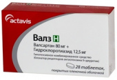 Валз Н 80Мг+12,5Мг 28 шт в Москве оптом купить