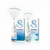 Септаназал в Москве оптом купить